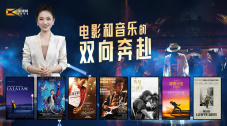 国产精品高潮呻吟视频